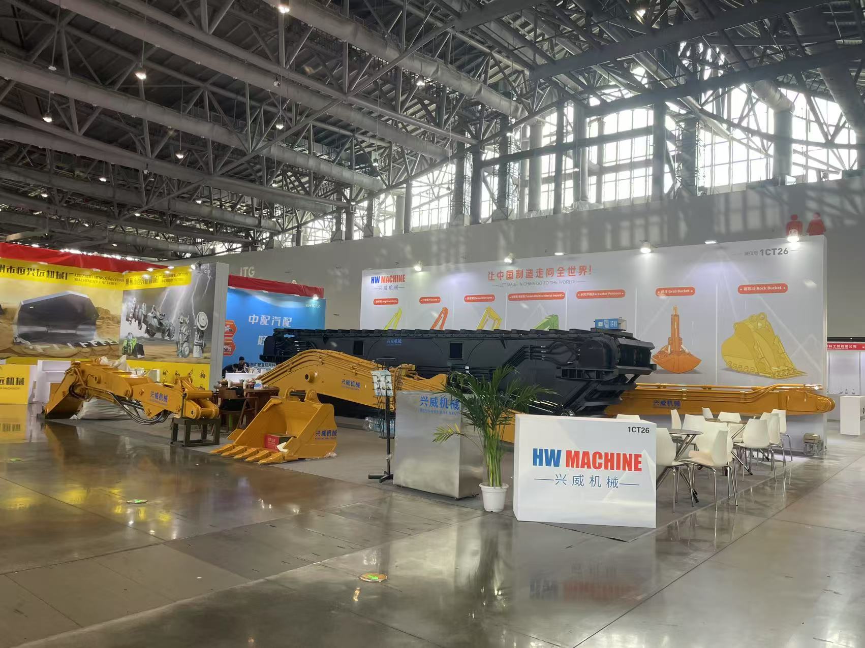 2025 3e Salon des machines de construction et des pelles sur pneus de Xiamen et Salon international des pièces détachées pour poids lourds - Partage des opportunités commerciales du secteur et expansion du marché mondial ensemble