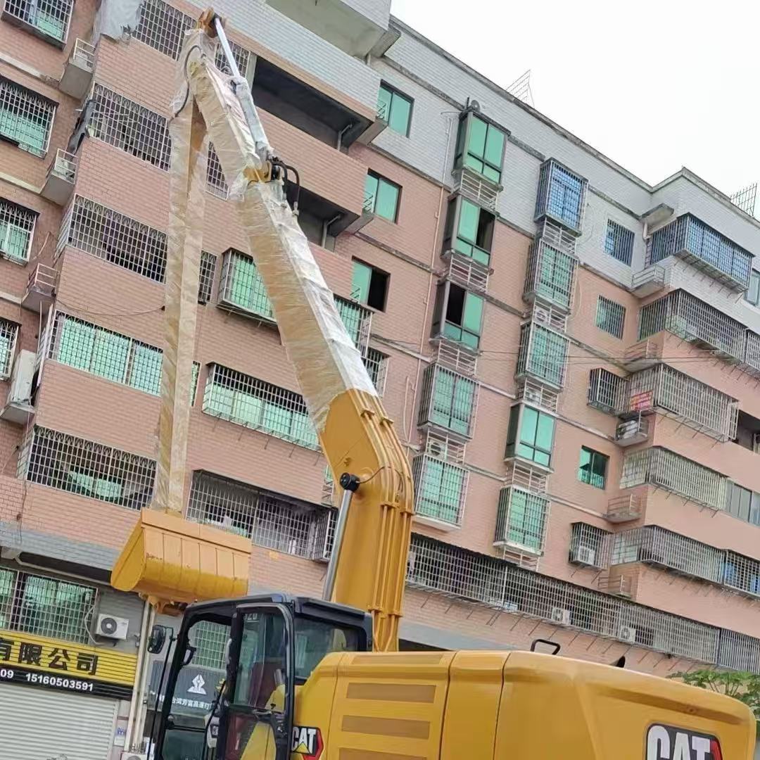 CAT326 Long Reach Excavator Boom & Arm for Dredging and Deep Excavation