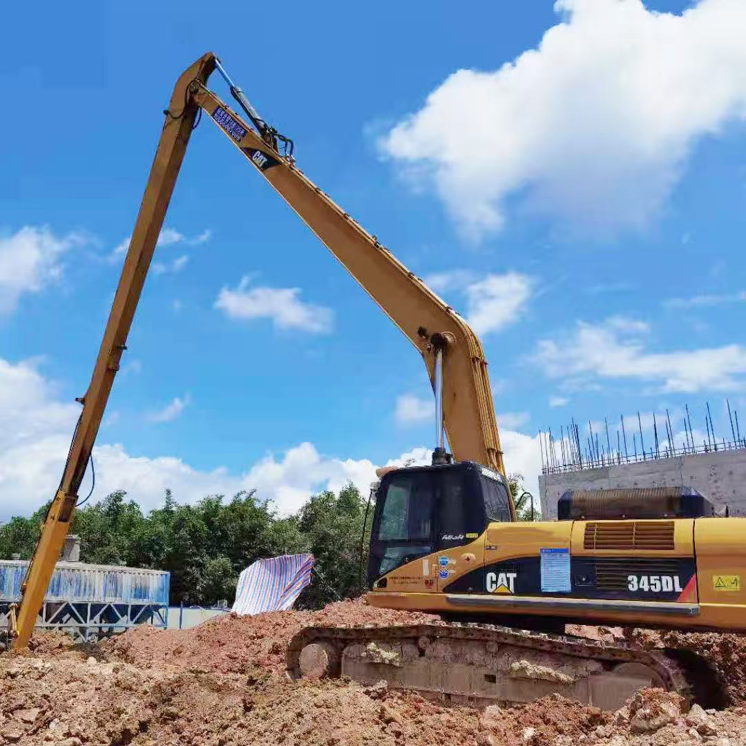 Long Reach Arm for CAT345DL excavator